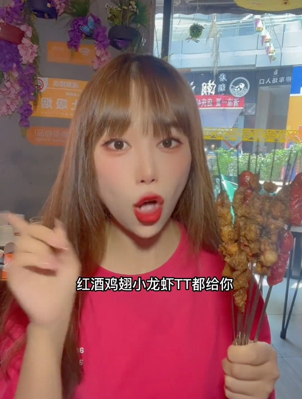 小杨烤肉893人餐来了!