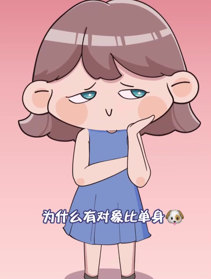 用爱心画爱莎公主 炒鸡简单 跟我组队学起来吧(1)