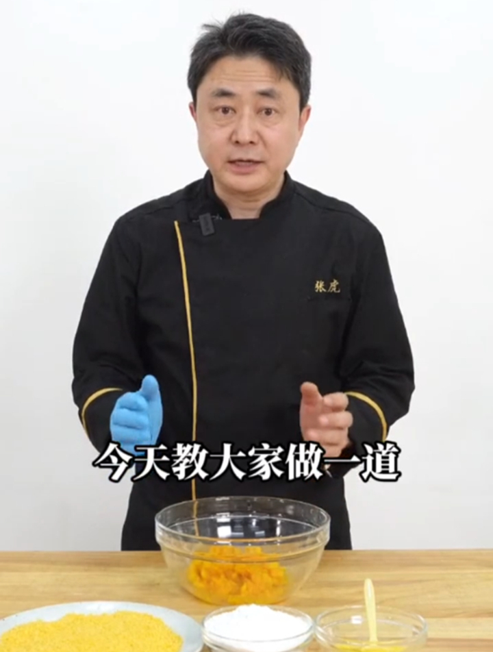 练习时长两天半 比纸还薄的春卷皮 我是真的想教会你