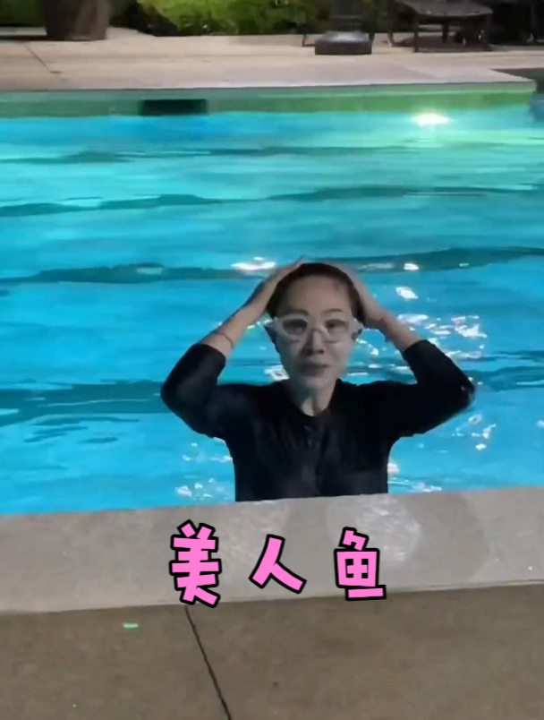 结尾美人鱼表情包拿走不谢!