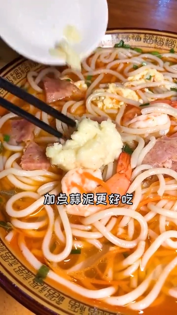 好吃的老潍县面馆你们还知道哪些?