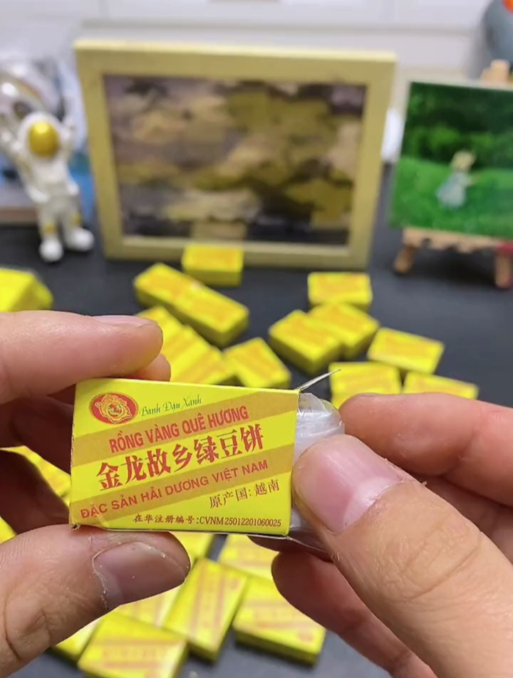 这个绿豆糕真好吃啊!你们小时候吃过吗?软糯香甜的看着就流口水