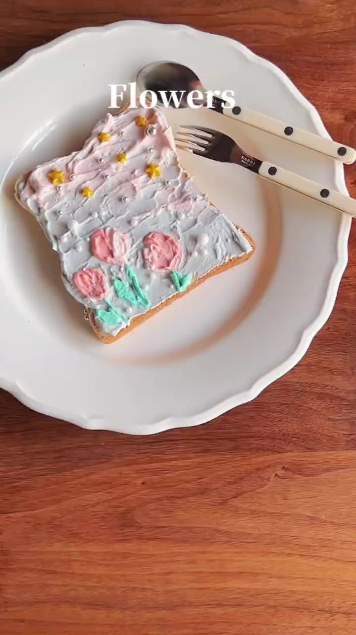 花都开好郁金香的油画感奶油吐司