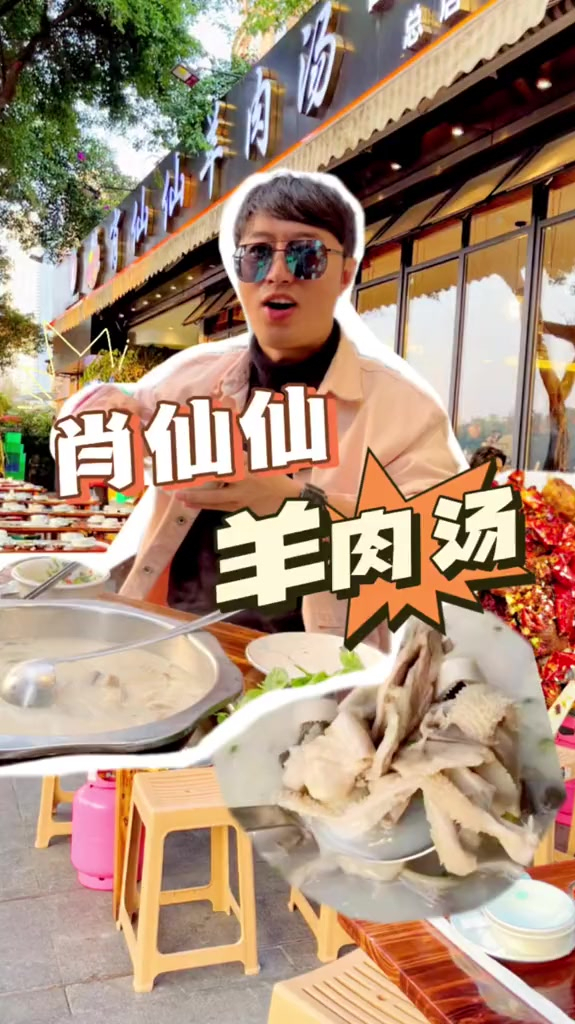 冬至吃什么羊肉配酒,冬至何求你们那儿的冬至都吃什么呢?