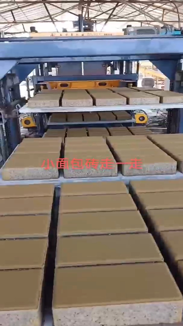 面包砖~生产线展示