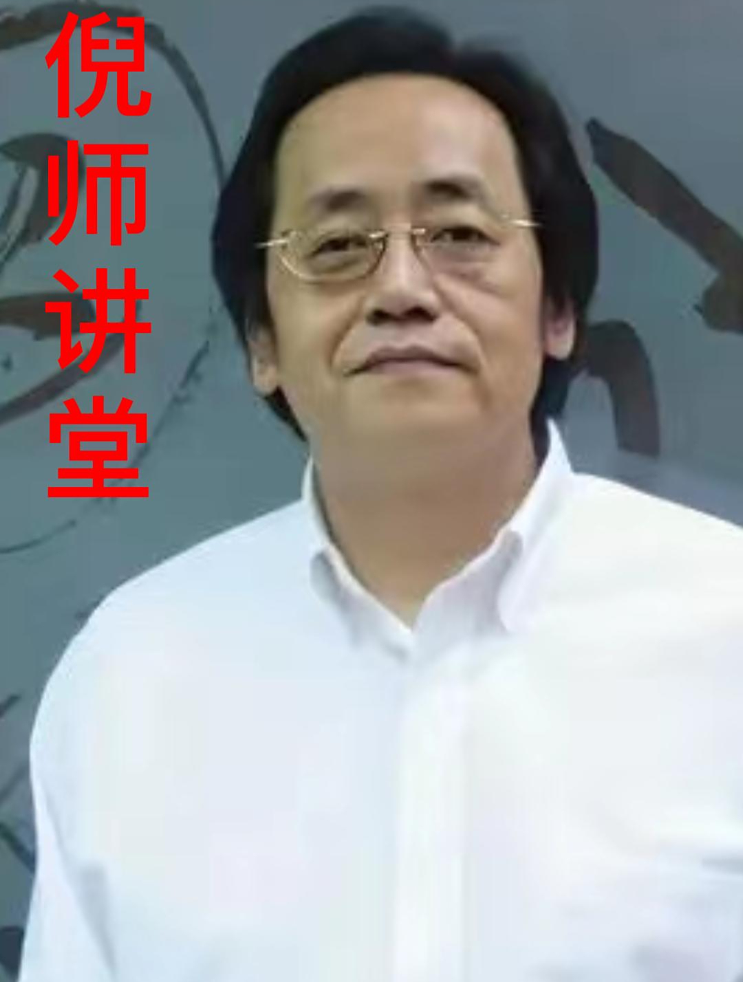 小便发黄不适,栀子干姜汤安排上