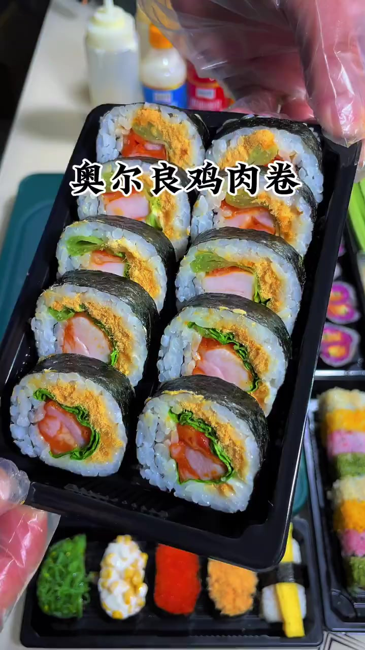 奥尔良鸡肉卷奥尔良鸡肉卷