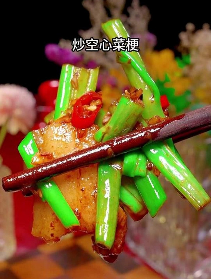 炒空心菜梗的家常做法,好吃下饭