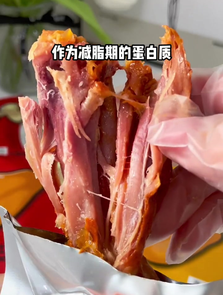 不爱吃鸡胸肉那么你一定要试试这个去皮鸡腿 真心觉得好吃