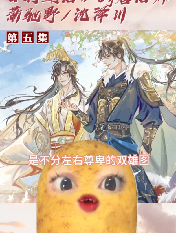 《将进酒》by唐酒卿