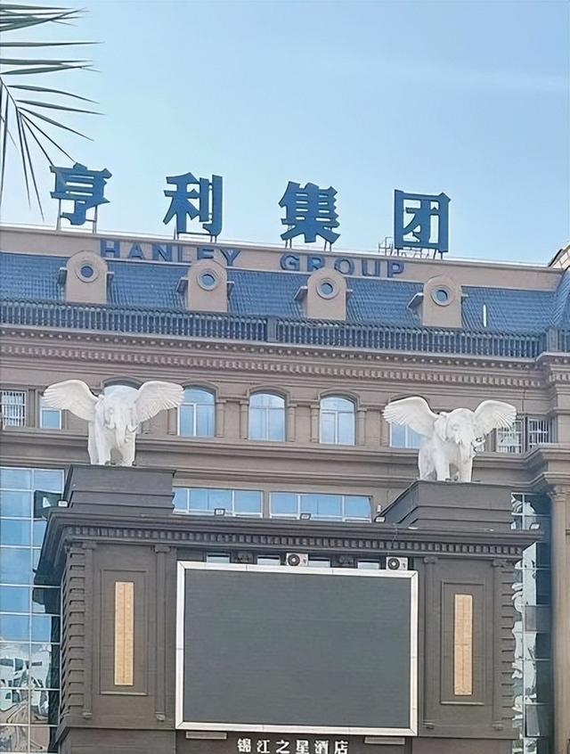 直接给变成怪物了,变成行尸走肉