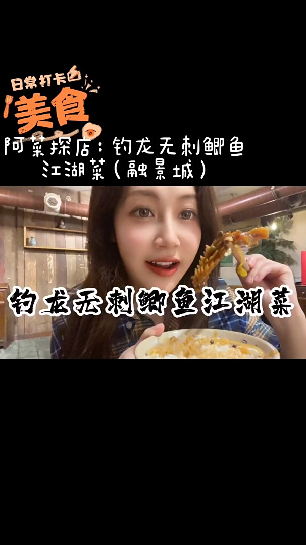 不愧是10年老店味道好吃惨干饭直接可以干掉3碗