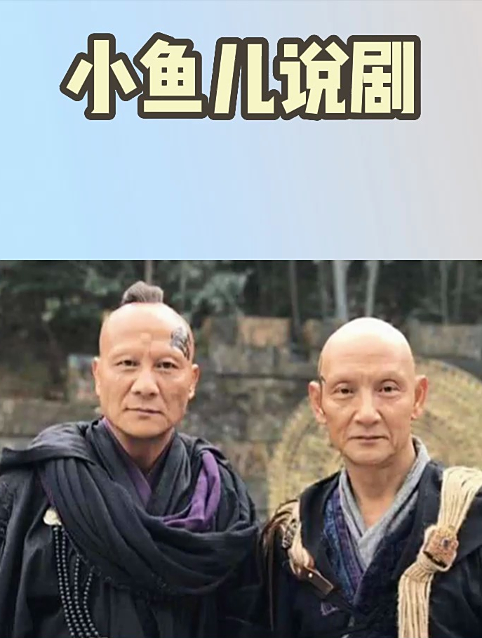 演坏人最成功的三位明星 反派明星