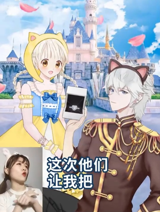 挑战把狗头表情包P成情侣,这能难得到我吗?