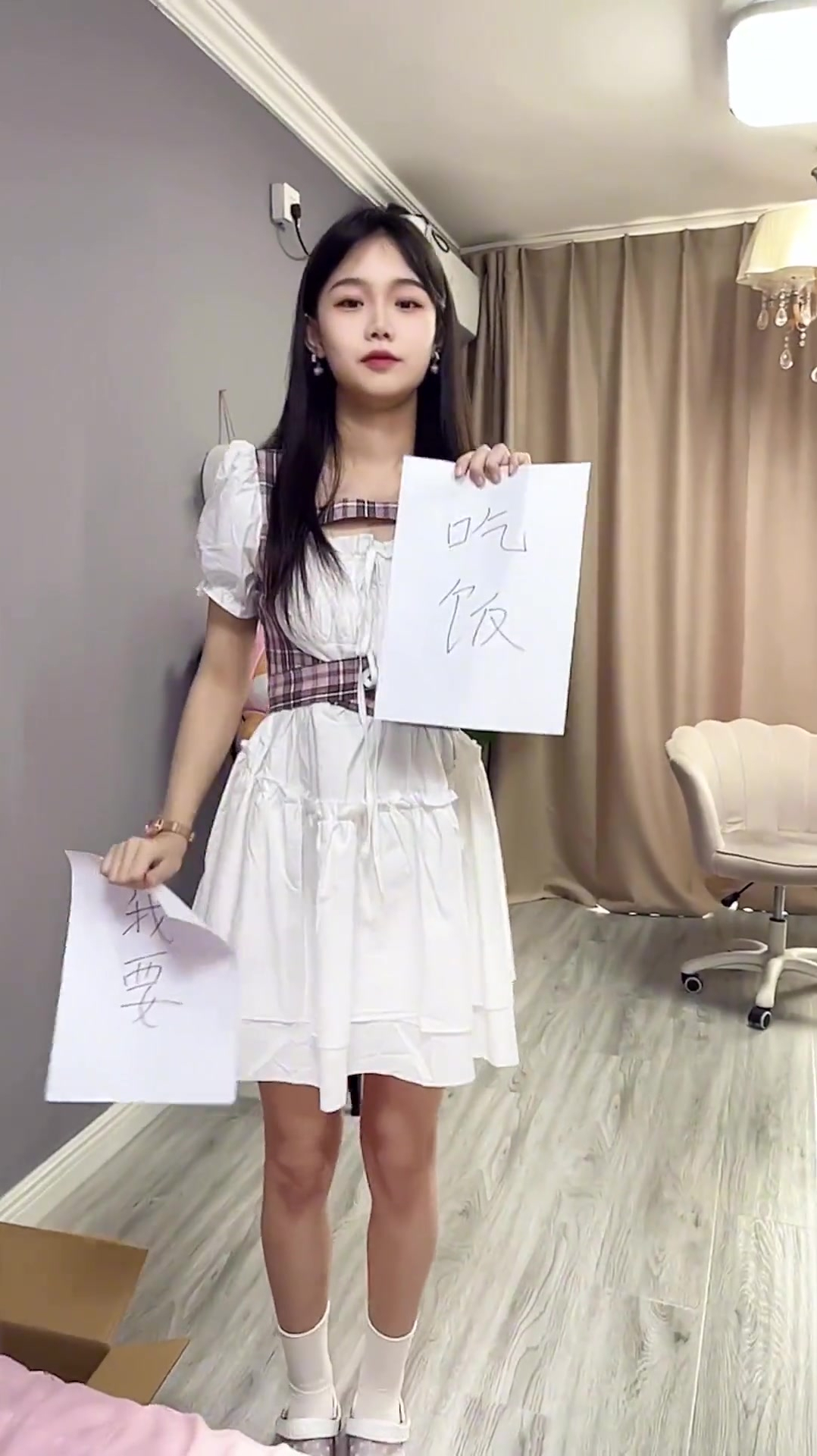 这只鸭子好烦。真人版可达鸭来上分了