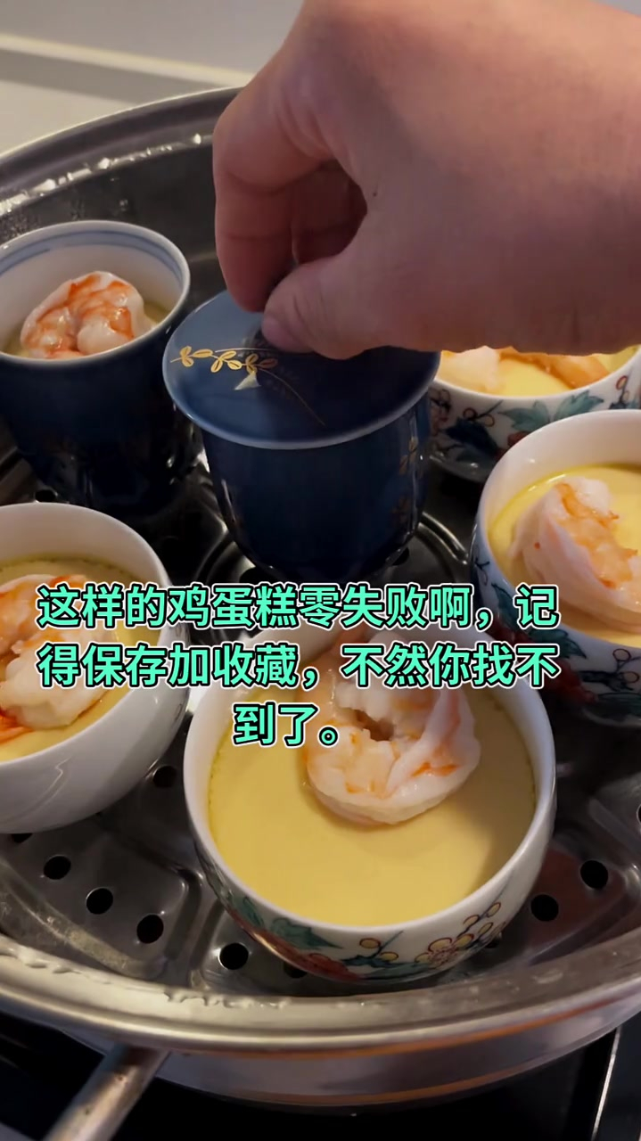 日本人的健康饮食,早餐无油,这鸡蛋羹开水蒸八分钟做得太正宗了