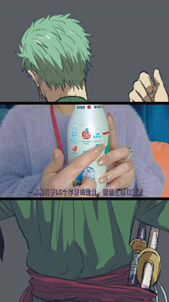 瓶子超可爱的一款宝藏奶茶,0卡的哦