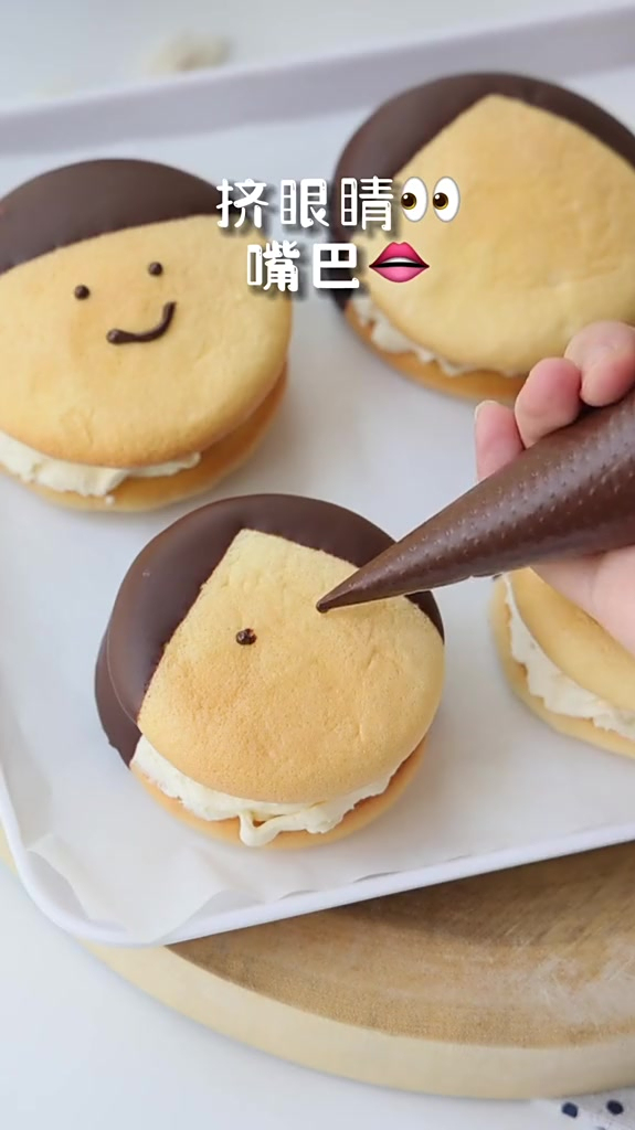 小时候的娃娃脸蛋糕你们还记得吗