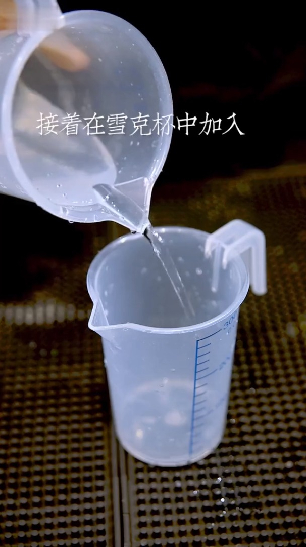 蓝色青色是国外最近很火的颜色,做一杯饮料,告诉你为什么