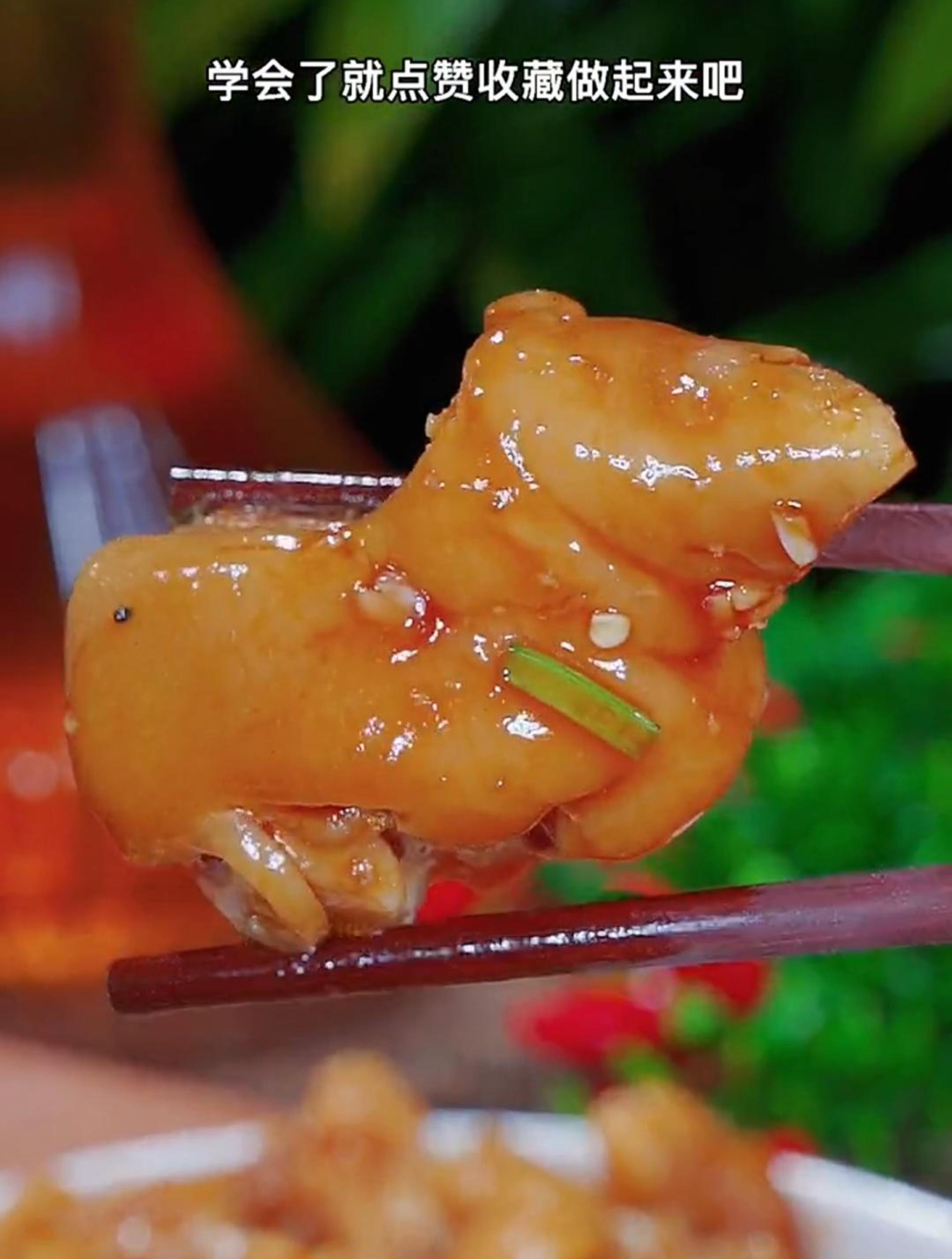 这样做的柠檬猪脚,酸辣过瘾