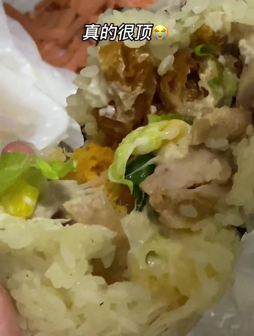 爆浆芝士拉丝鸡排饭团谁懂啊还有一大碗牛奶烧仙草