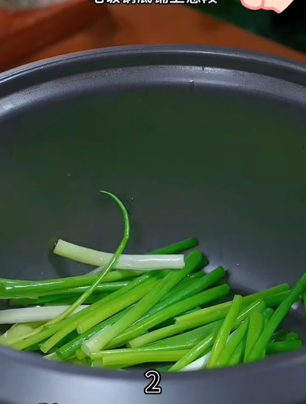 巨巨巨好吃,想向全世界安利这个做法2