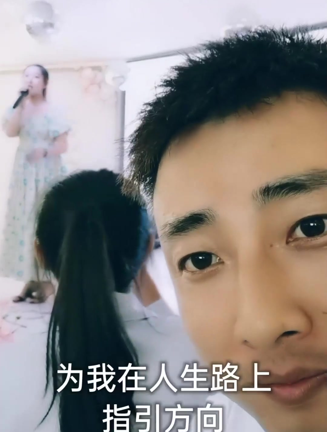 很欣慰,孩子们都长大了!懂得了感恩老师在原地静候佳音!