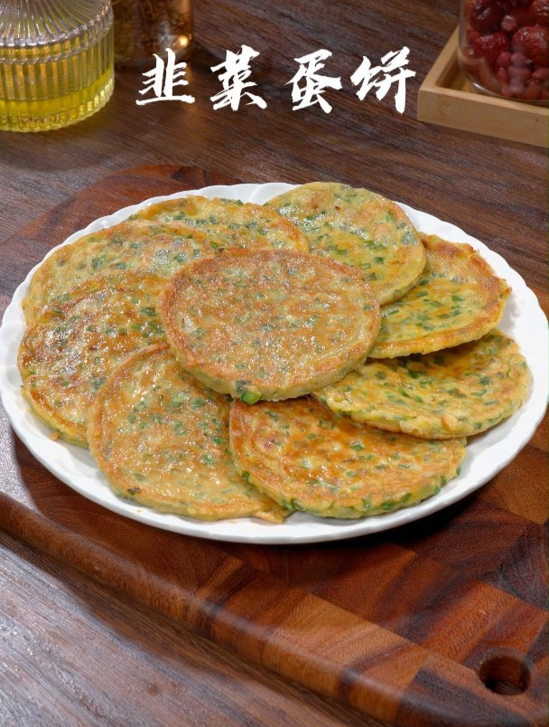 好吃美味韭菜蛋饼