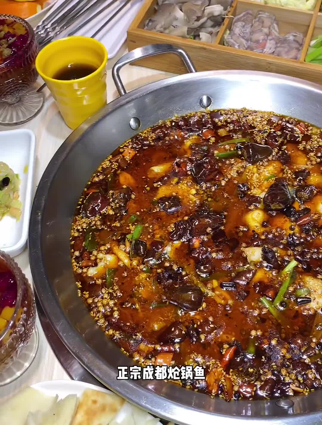 在聊城128就能吃到正宗成都炝锅鱼,足足两斤半!