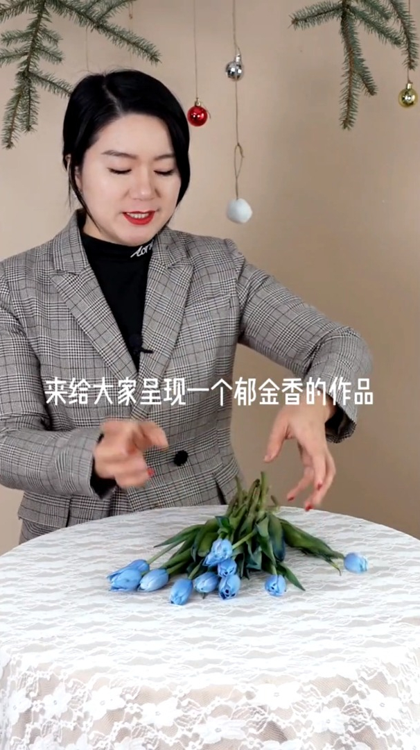郁金香花束!蓝色色调超好看!