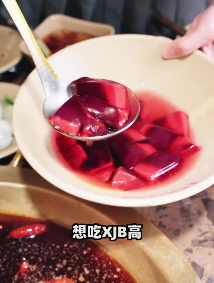 2-3人的火锅套餐竟然才99