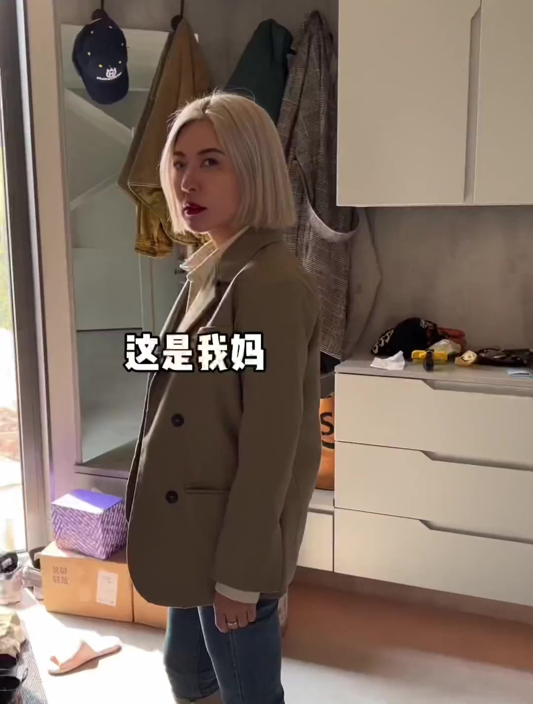 小胡终于48啦 我妈的48岁生日