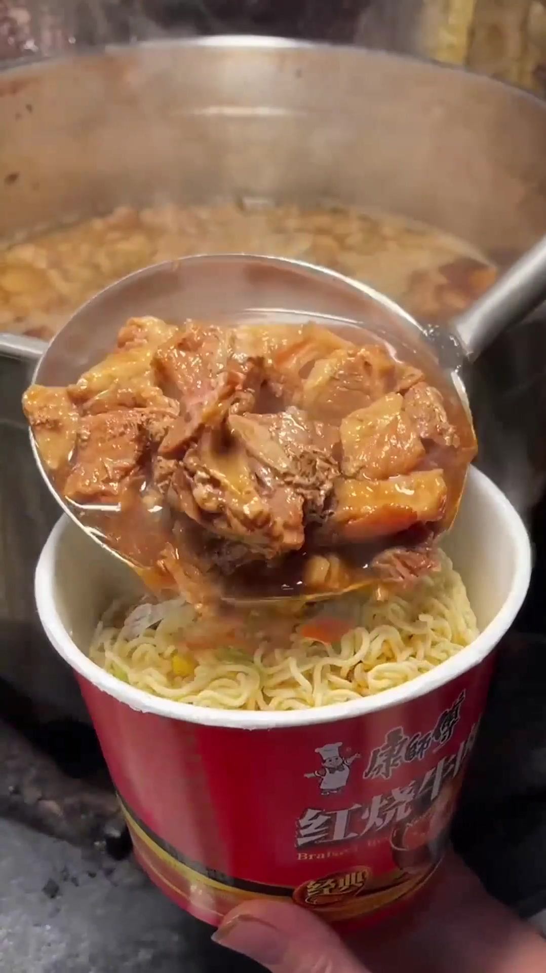 这才叫红烧牛肉面,康师傅看了会流泪!