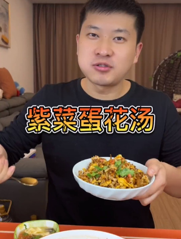今天的西红柿紫菜蛋花汤,做法简单又好喝,汤特别鲜