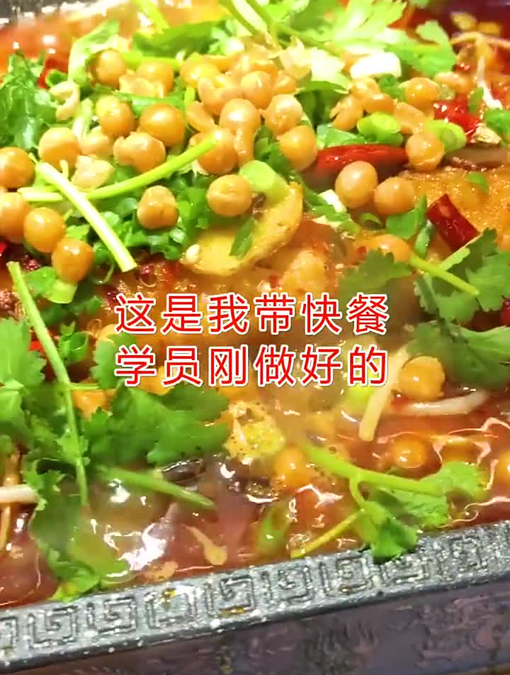 无骨烤鱼饭配方,快来学