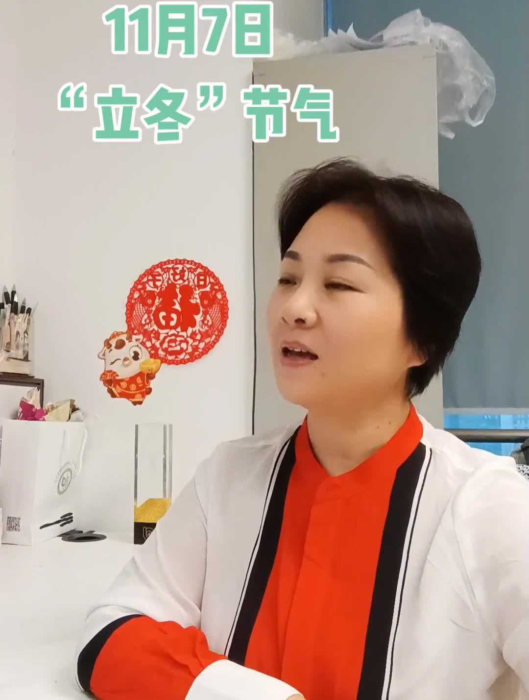 北方是:立冬吃饺子,你们那里有什么习俗呢?