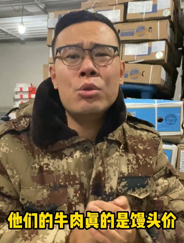 进口牛肉为什么那么便宜?其中的原因你知道吗?