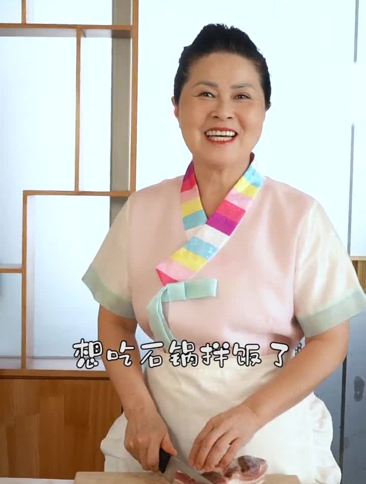 好多粉丝说我做拌饭不放肉,用五花肉做一道超级好吃的石锅拌饭