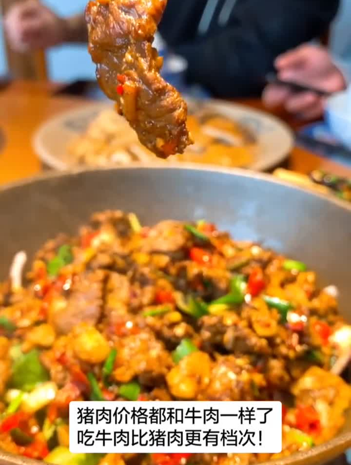 乱刀牛肉,美食教程!