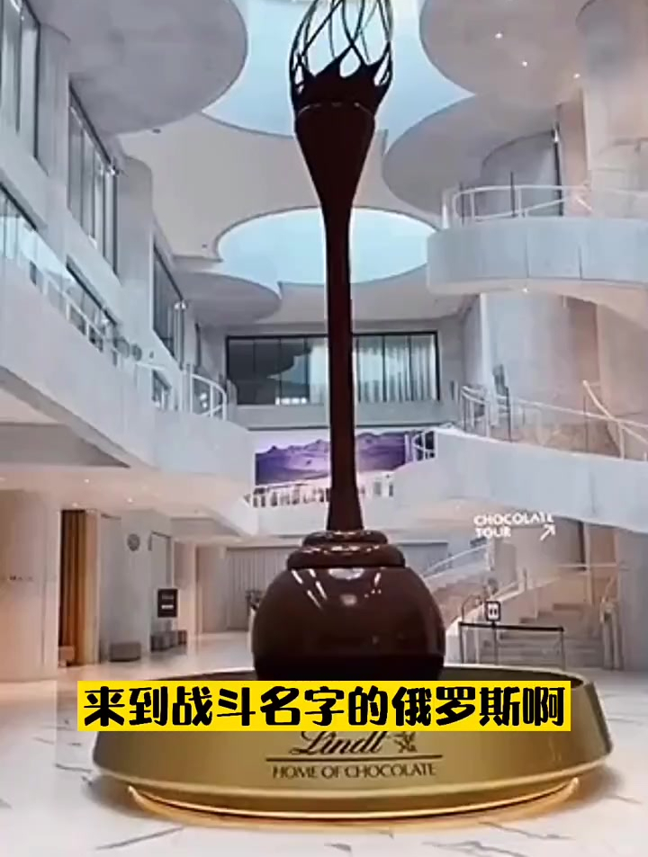俄罗斯黑巧怎么可以吃成小ma,俄罗斯黑巧克力 黑巧克力