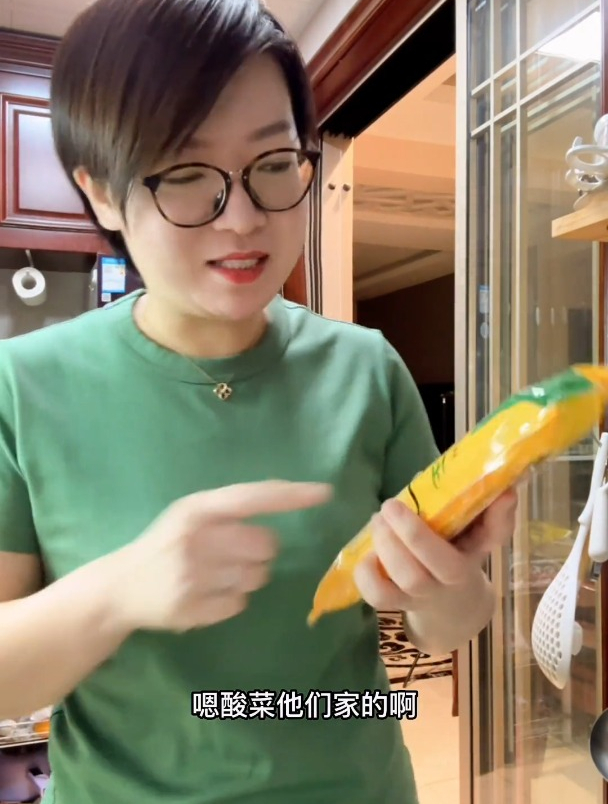第一次做肉丁茄子打卤面,居然这么好吃,推荐你们一定要试试看