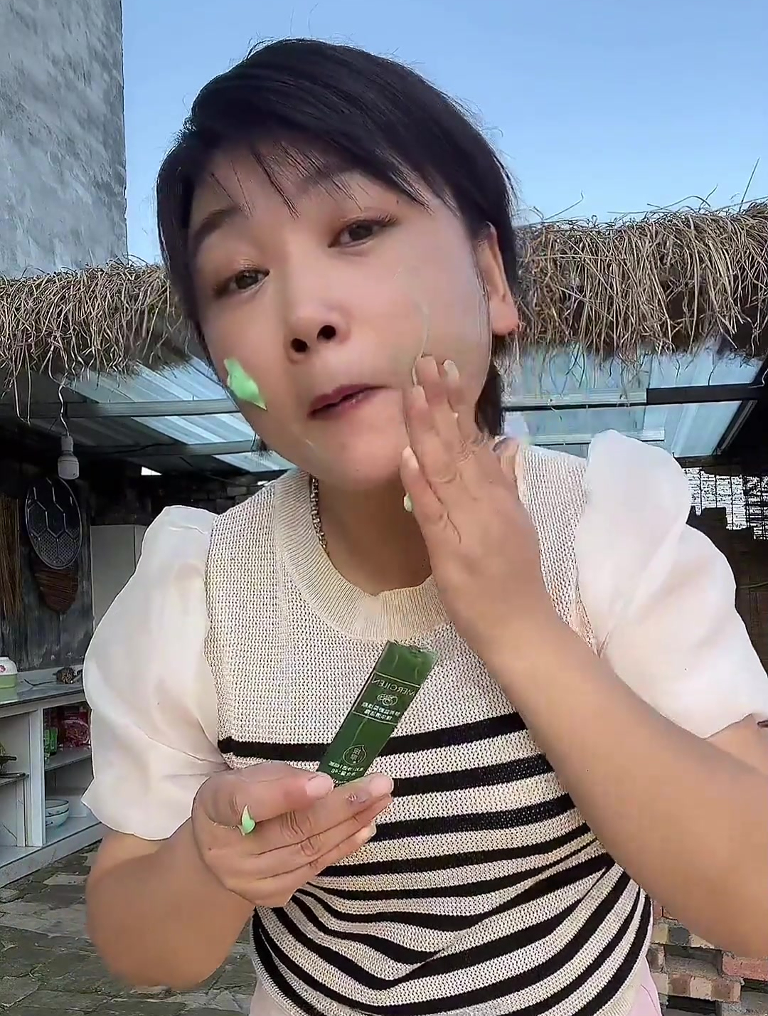 野菜清洁霜清爽透气皮肤要定期清洁 让你的肌肤透透气