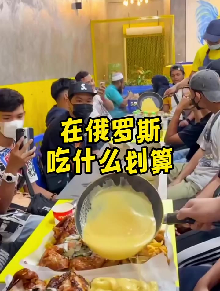 在俄罗斯吃什么划算 俄罗斯 俄罗斯食品 香肠