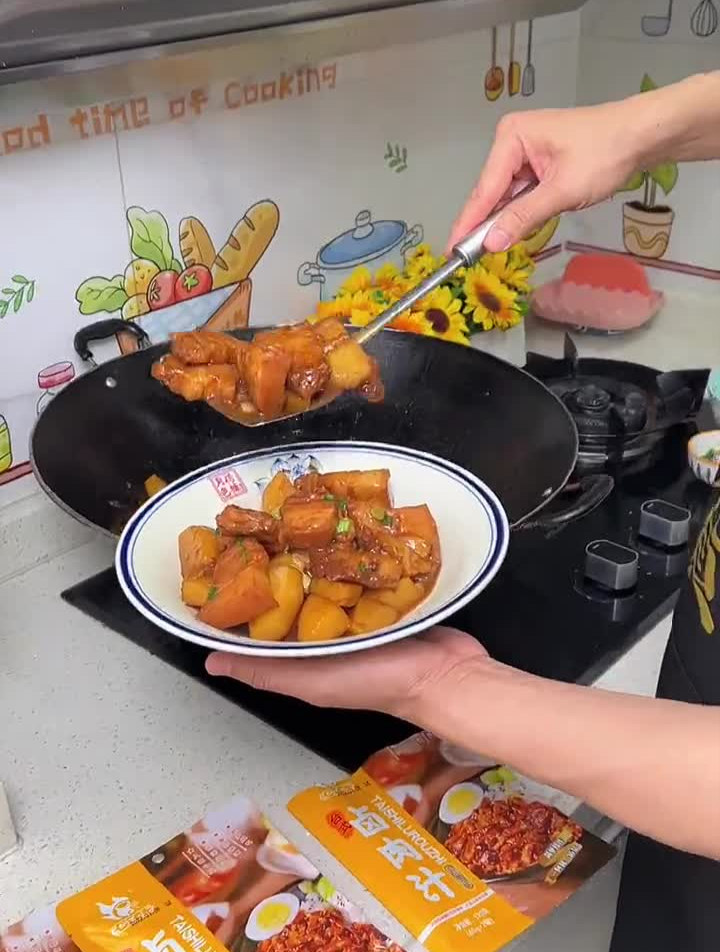 我老公说太喜欢这个卤肉汁,每次三层肉这样做