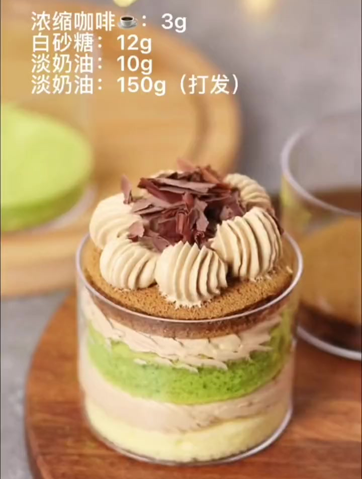 杯子蛋糕!各种奶油的做法