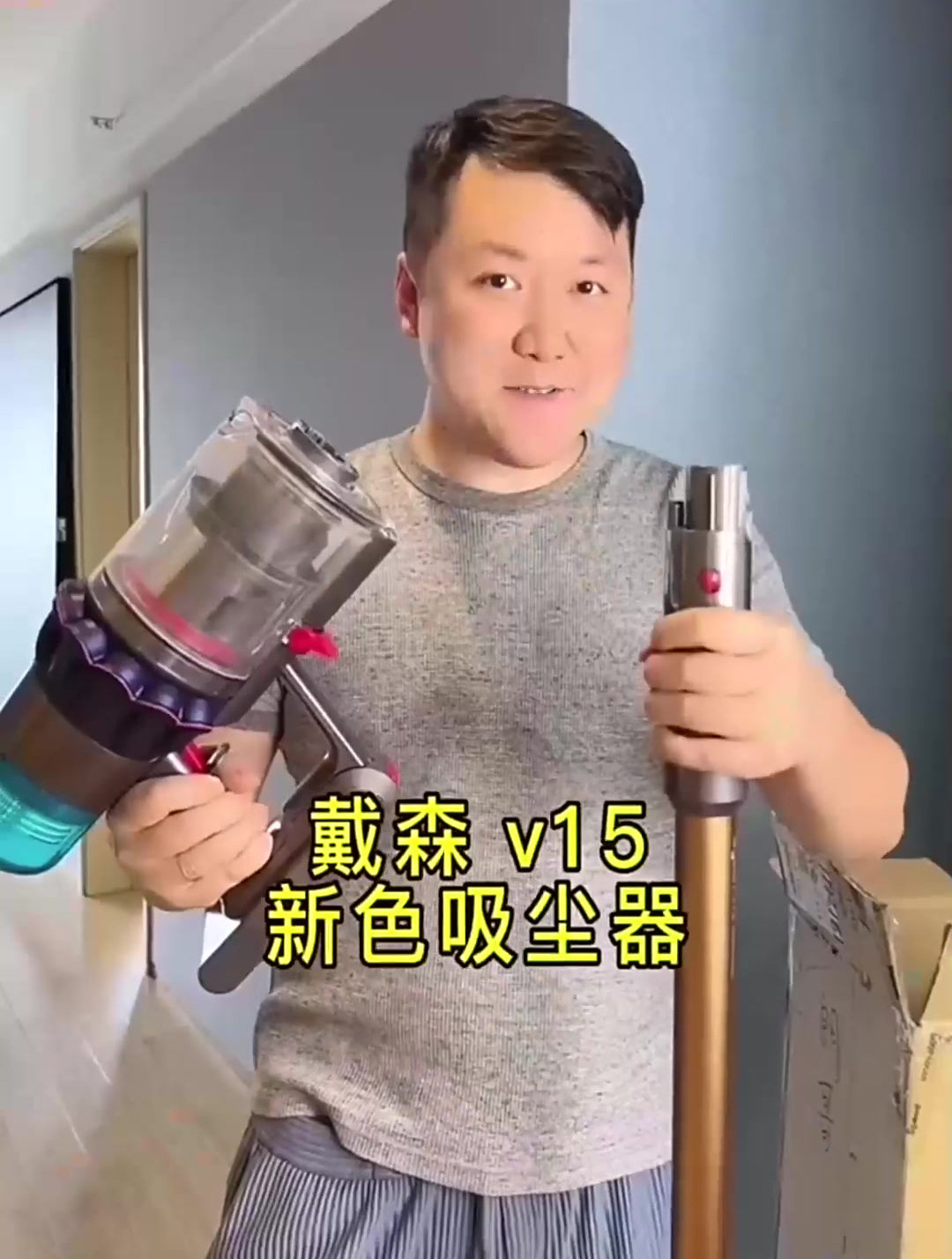 小老外还是第一次给我哭这么厉害!多亏有了它,小老外才不担心了