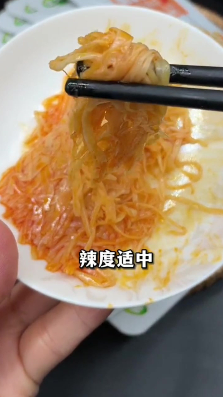 香辣金针菇小包装60g*20袋装金大洲即食下饭菜麻辣零食