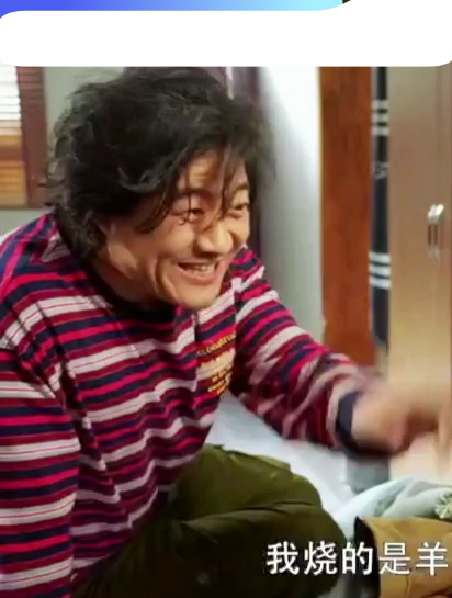 吴邪你退半步的动作认真的吗 盗墓笔记 鬼吹灯广播剧