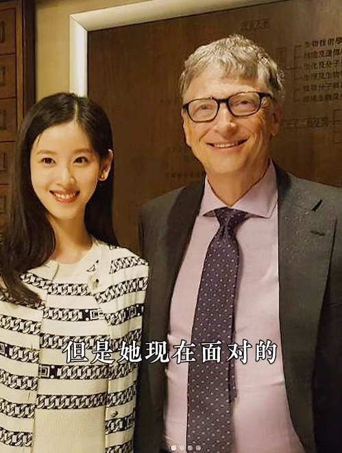 “奶茶妹妹”章泽天,拒绝张艺谋,她的野心有多大