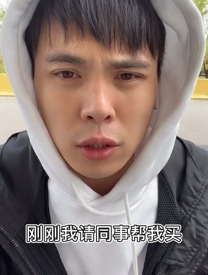 我真的很想喝一大杯珍珠奶茶,可以救救我吗?